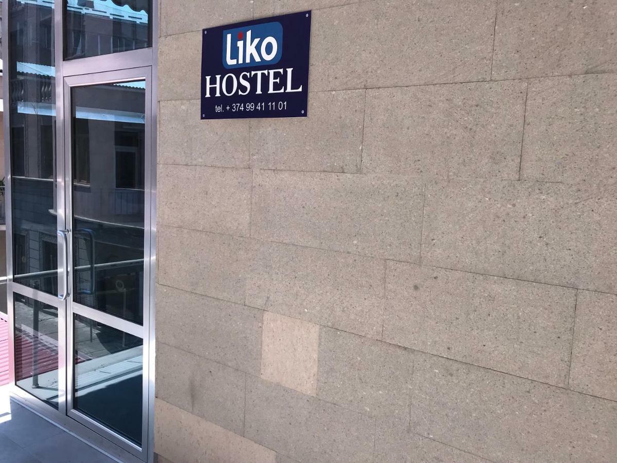 Liko Hostel Yerevan Luaran gambar
